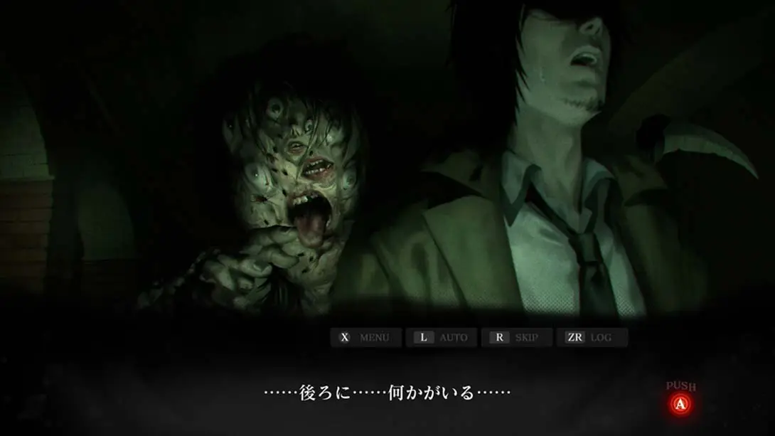 图片[4]-【日版】死噛 Death Bite Shibito Magire-游糖YoTeb