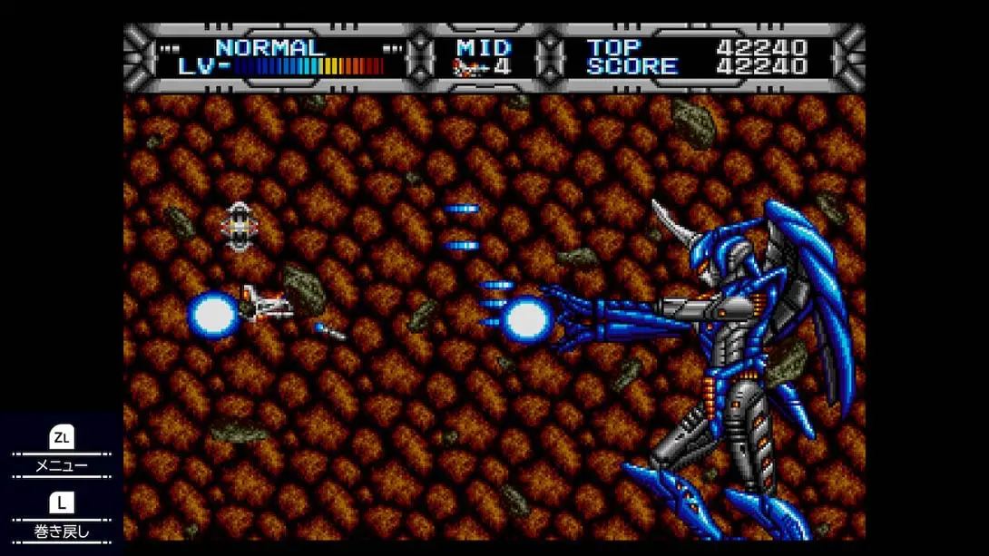 图片[4]-【日版】Telenet Shooting Collection（テレネット シューティング コレクション）-游糖YoTeb