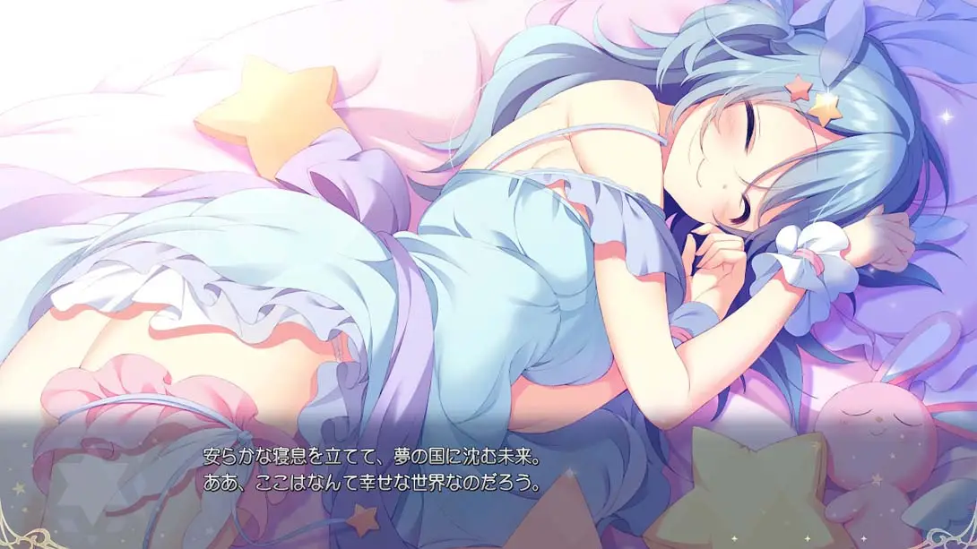 图片[1]-【日版】冥契的牧神节 冥契のルペルカリア Lupercalia of the Meiken-游糖YoTeb