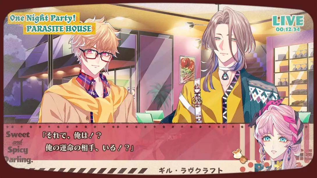 图片[2]-【日版】共生丘比特FD .キューピット・パラサイト -Sweet & Spicy Darling.--游糖YoTeb