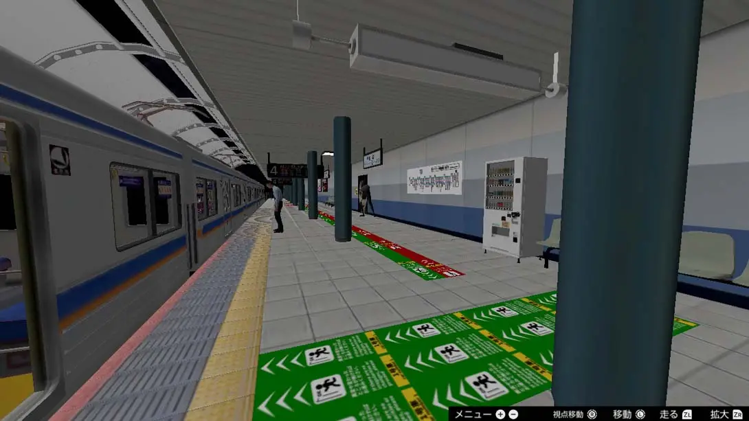 图片[5]-【美版】4号站台 .Platform 4-游糖YoTeb