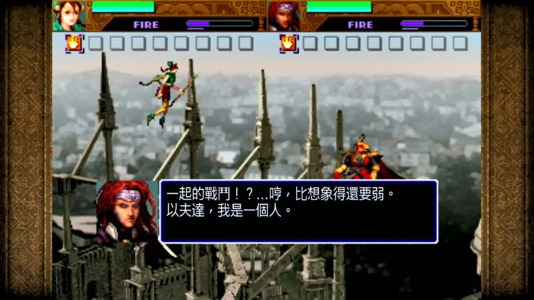 图片[1]-彩京精选 Vol.1 Psikyo Collection Vol.1-游糖YoTeb