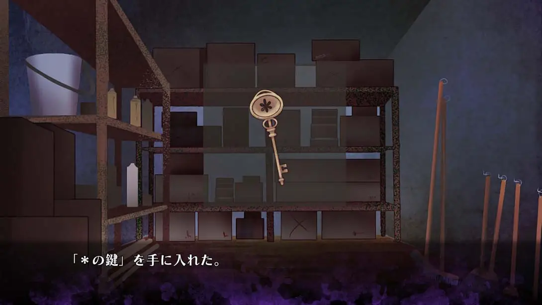 图片[5]-【日版】Elysion -feeling of release--游糖YoTeb