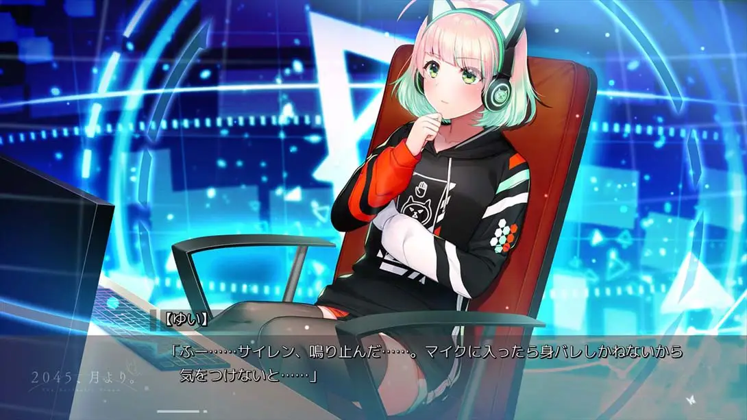 图片[1]-【日版】2045、自月 .２０４５、月より。-游糖YoTeb