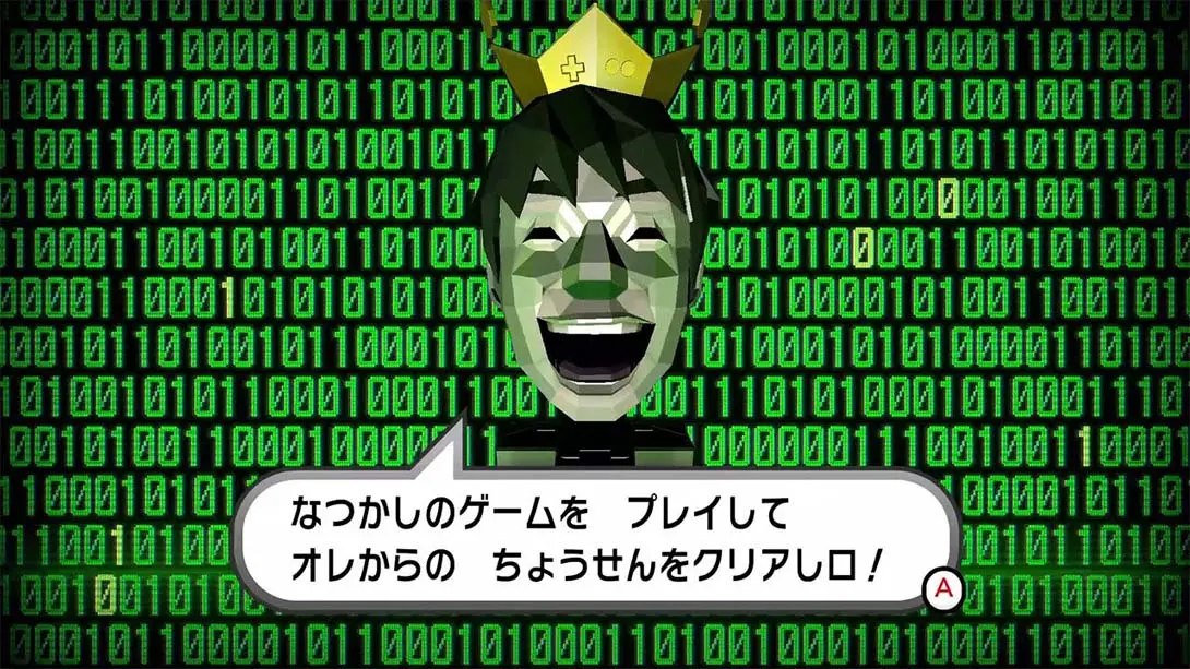 图片[2]-【日版】游戏中心CX:有野的挑战书 .ゲームセンターCX 有野の挑戦状 1+2 REPLAY-游糖YoTeb