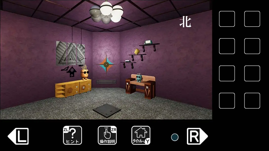 图片[5]-【日版】Escape from a room without a door 扉のない部屋からの脱出-游糖YoTeb