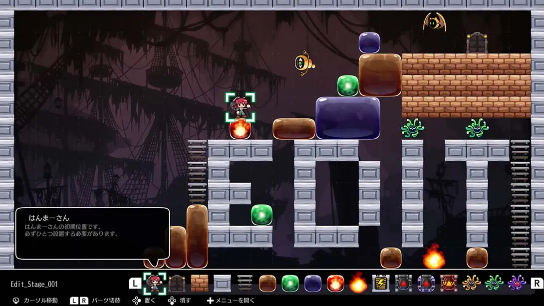 图片[9]-【美版】铁锤拼图 锤子先生 .Crash Puzzle Hammer-San-游糖YoTeb