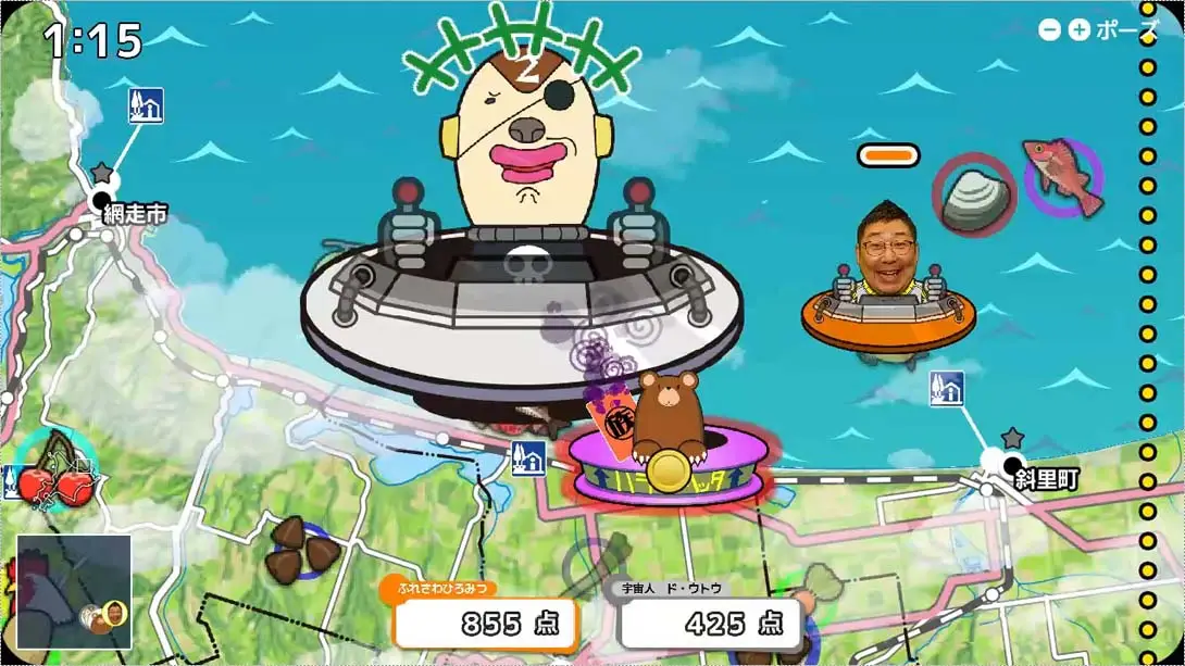 图片[5]-深夜一族 北海道美食大赛 Shinyaichizoku Hokkaido oishimono soudats…-游糖YoTeb