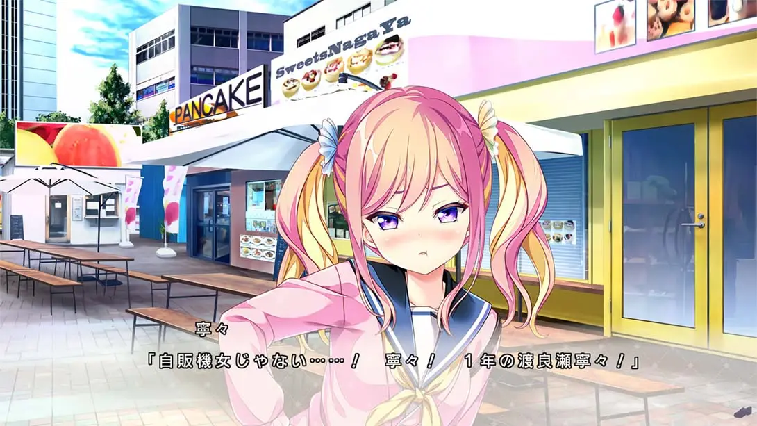 图片[1]-【日版】放课后的灰姑娘2 .放課後シンデレラ２-游糖YoTeb