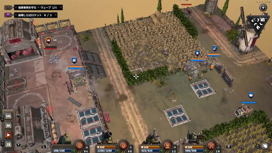 图片[3]-【日版】铁锈风云1949 .Grit and Valor 1949-游糖YoTeb