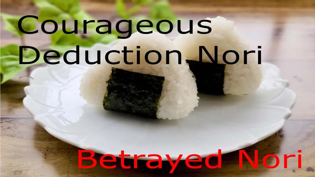 【日版】Courageous Deduction Nori 2 Betrayed Nori-游糖YoTeb