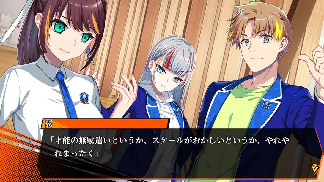 图片[3]-马加兹巴莱 Magatsubarai-游糖YoTeb