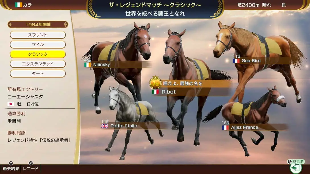 图片[3]-【美版】马大亨10 2025 .Winning Post 10 2025-游糖YoTeb