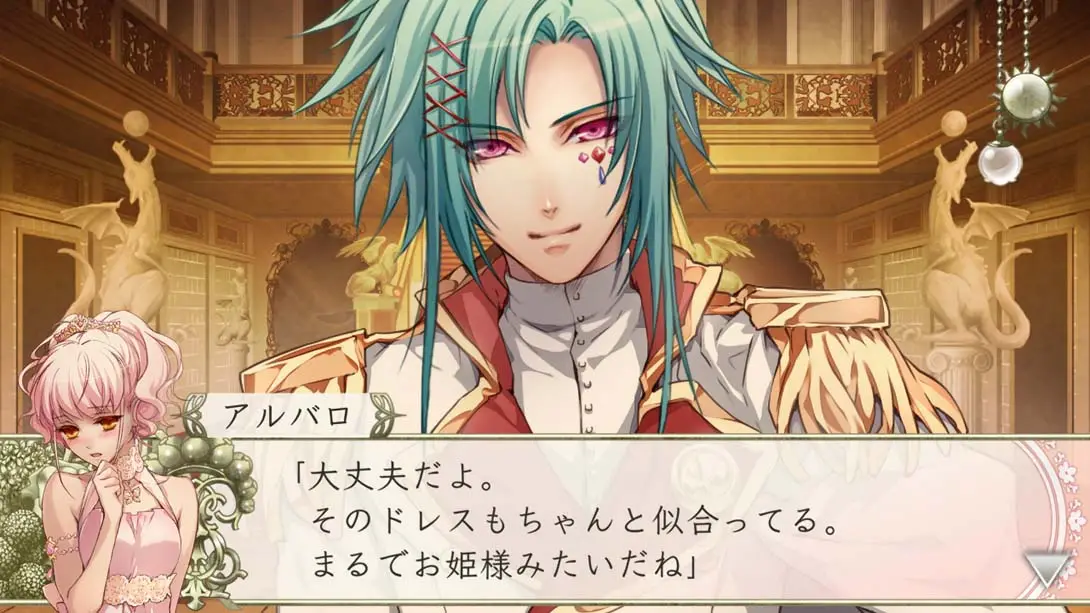 图片[2]-【日版】命运之杖 R2 FD ~献给你的后记~-游糖YoTeb