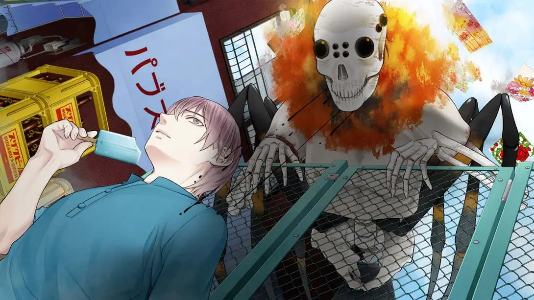 图片[1]-【美版】祭品小镇 彩结 .The Town of Nie Iromusubi-游糖YoTeb