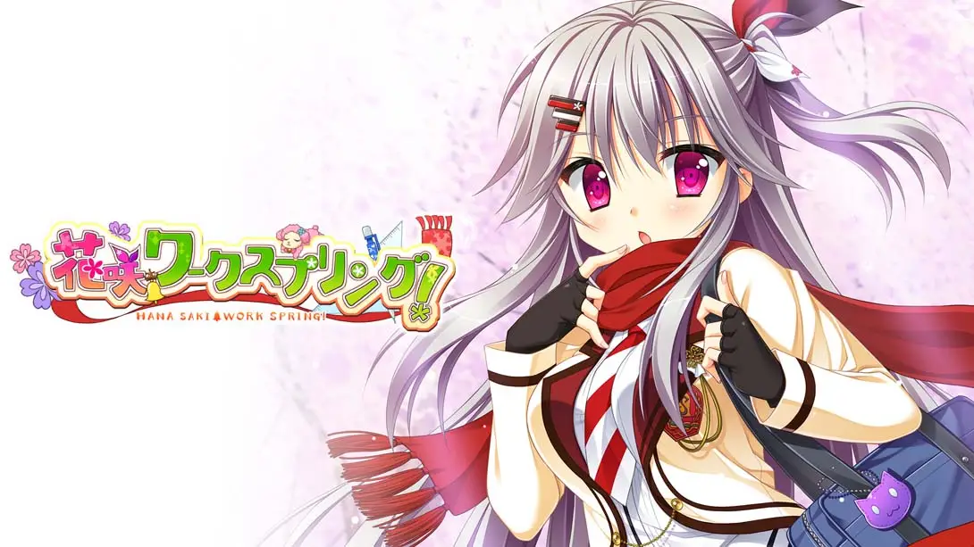 【日版】花咲ワークスプリング!-游糖YoTeb