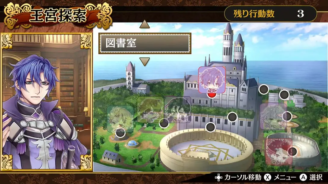 图片[5]-【日版】亚瑟公主 .Princess Arthur for Nintendo Switch-游糖YoTeb