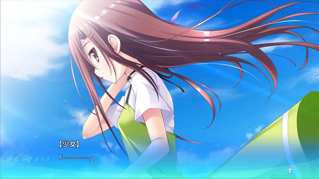 图片[4]-【日版】初恋サンカイメ-游糖YoTeb