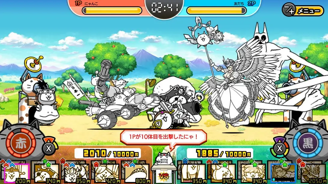 图片[5]-两人一起!猫咪大战争 Futari de Nyanko Daisensou-游糖YoTeb