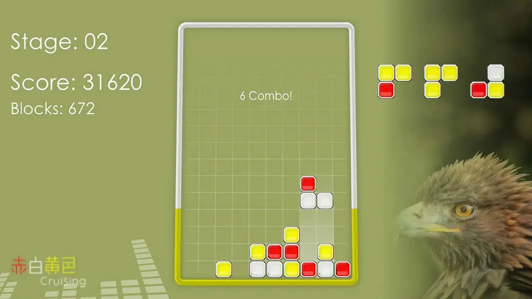 图片[2]-【美版】Red White Yellow Cruising-游糖YoTeb