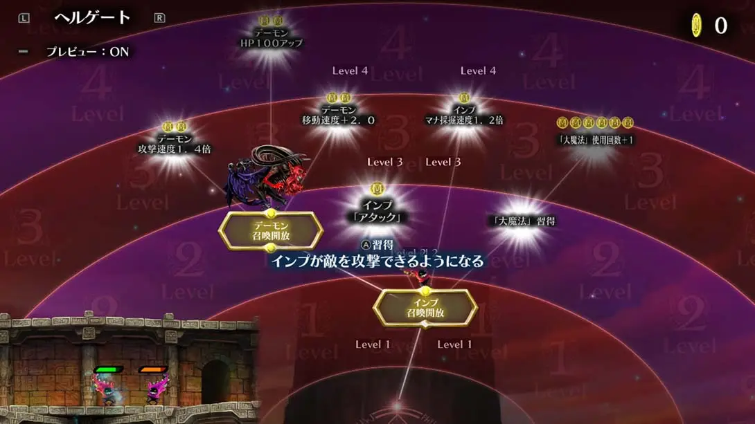 图片[5]-【日版】格林魔书 Gurimugurimoa OnceMore-游糖YoTeb