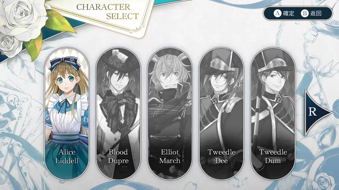 图片[6]-【港版】黑桃之国的爱丽丝 ～Wonderful White World～-游糖YoTeb