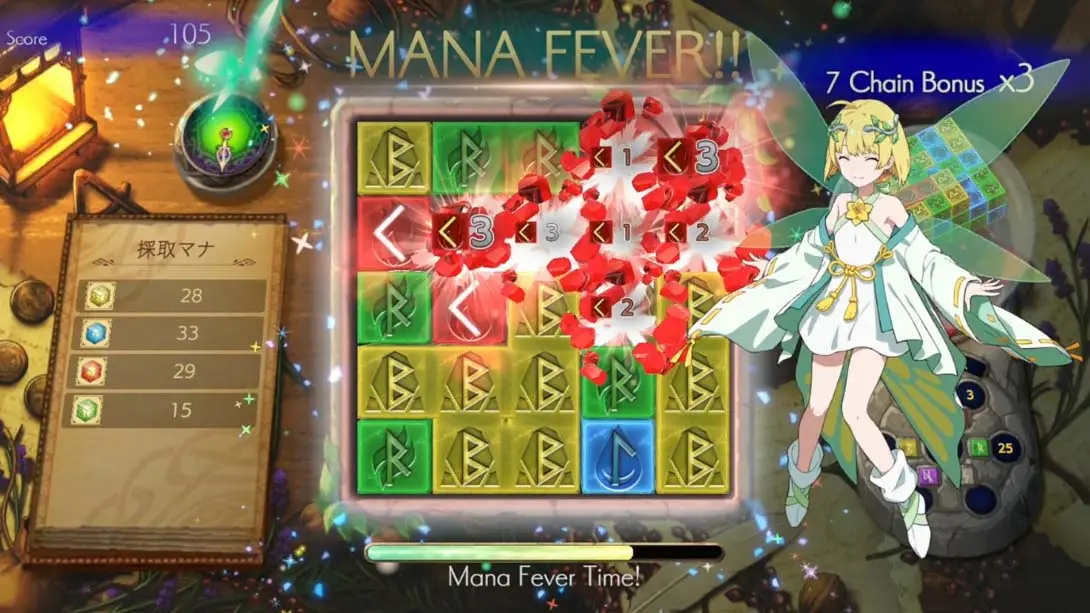 图片[1]-【日版】神箱 .KAMiBAKO – Mythology of Cube –-游糖YoTeb