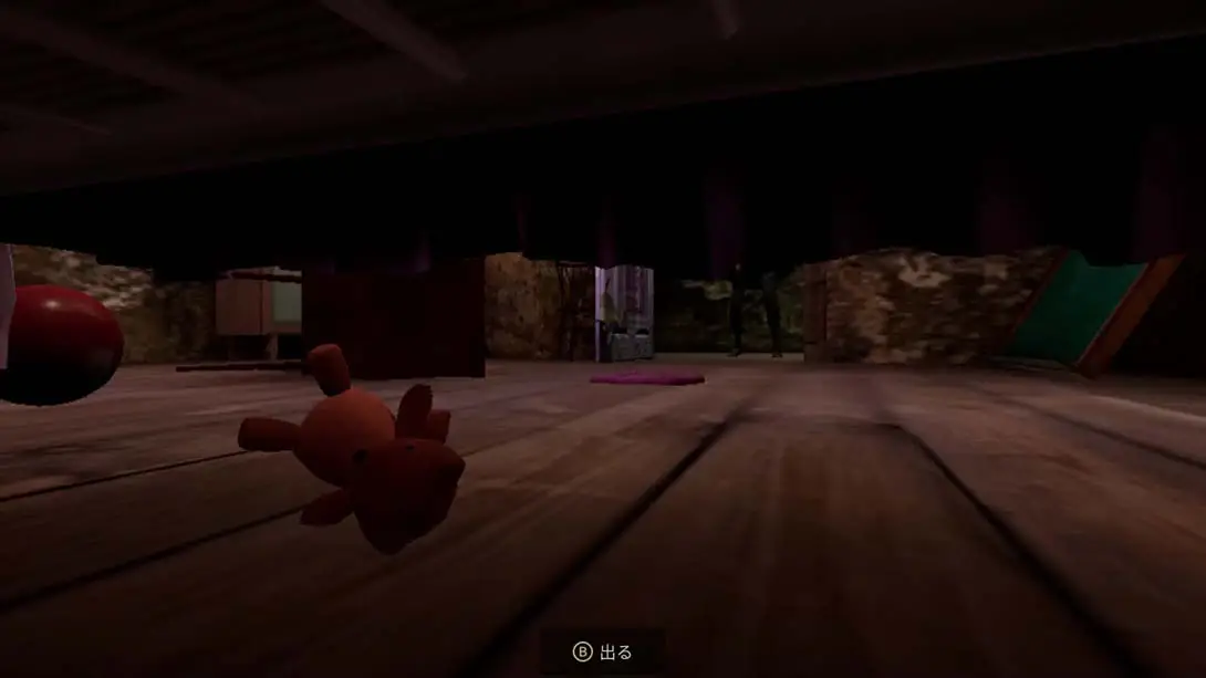 图片[4]-【日版】疯人院|被感染的豪宅 THE MADHOUSE | Infected Mansion-游糖YoTeb