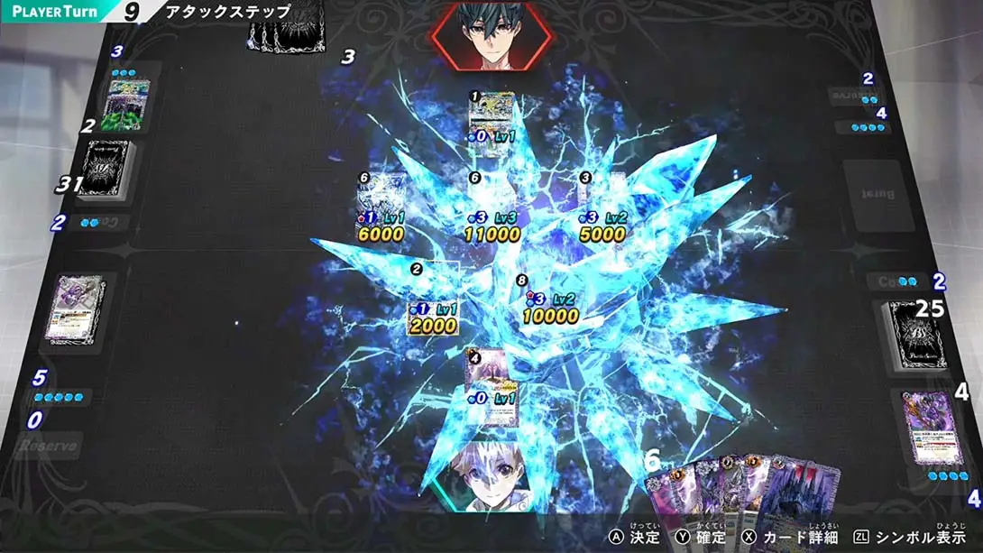 图片[2]-【日版】战斗之魂 Battle Spirits Connected Battlers （バトルスピリッツ コネクテッドバトラーズ）-游糖YoTeb