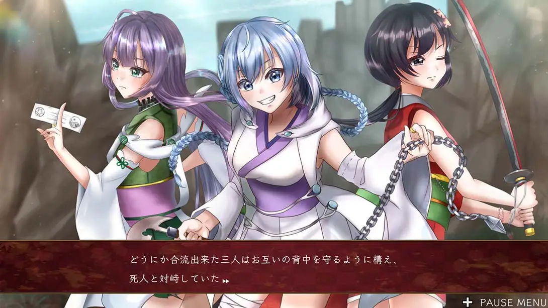 图片[5]-【日版】桃花染鲜血 .桃の華は鮮血に染まる-游糖YoTeb