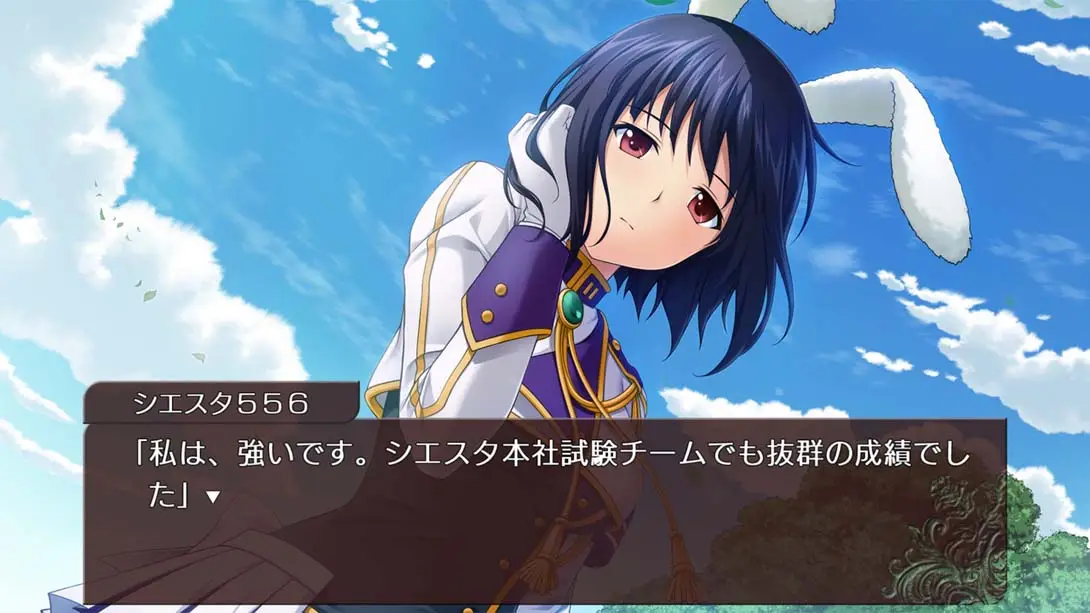 图片[2]-海猫鸣泣之时咲 猫箱与梦想的交响曲 Umineko no Naku Koro ni Sak…-游糖YoTeb