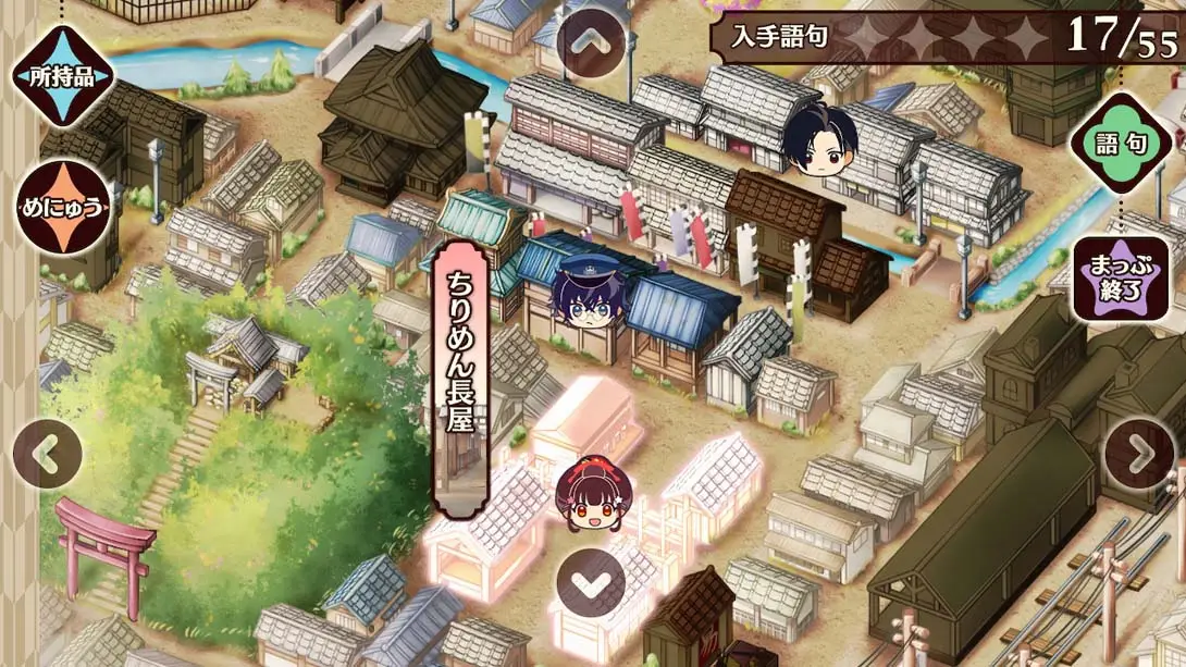 图片[3]-明治活剧摩登流星组－惩恶扬善，治世行业-游糖YoTeb