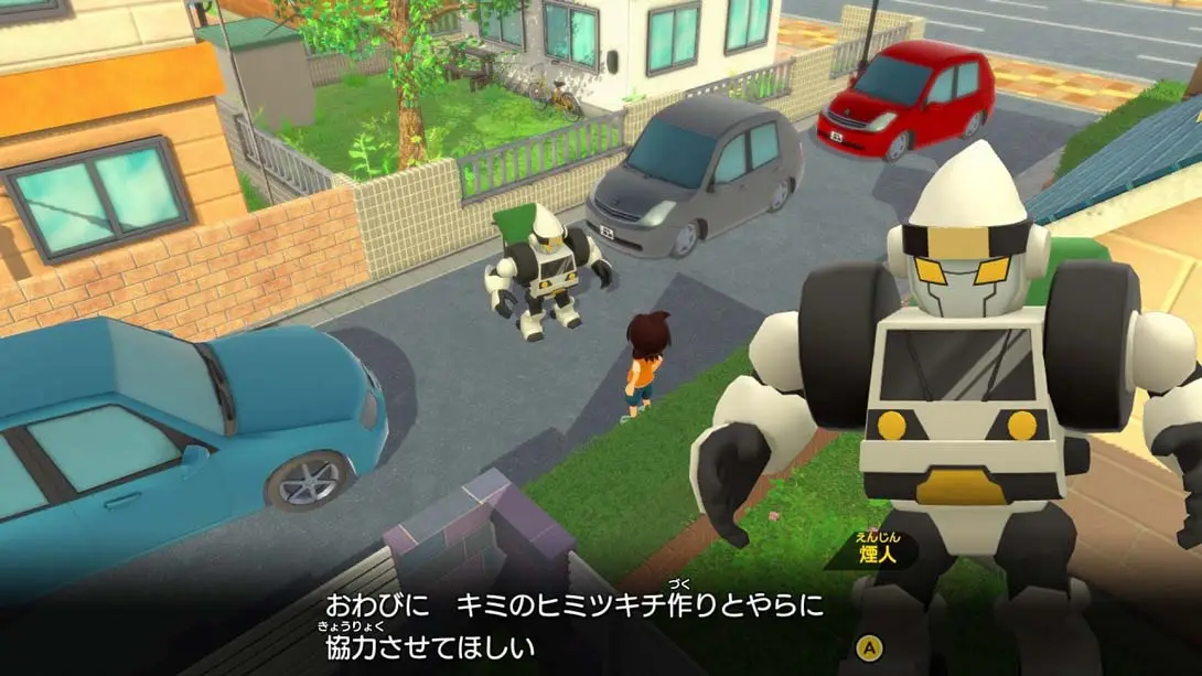 图片[2]-忍者之箱-游糖YoTeb