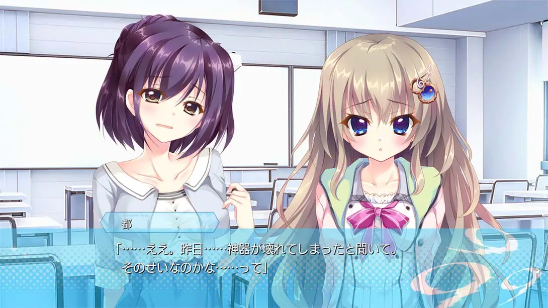 图片[6]-【日版】9-nine--游糖YoTeb