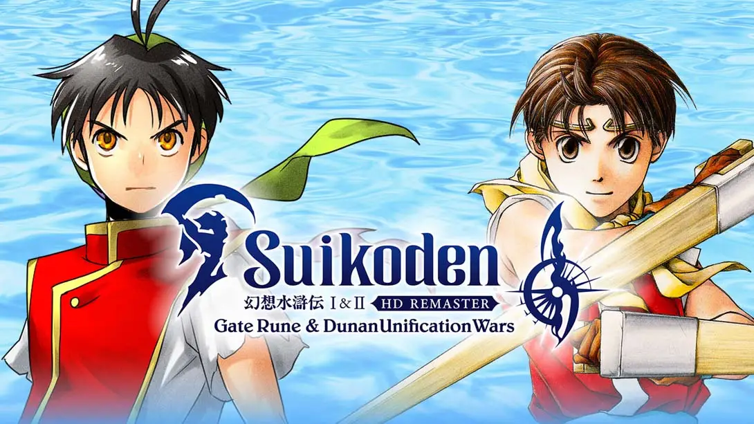 【美版】幻想水浒传 1&2 HD复刻版 门之纹章与杜南统一战争 .Suikoden I&II HD Remaster Gate Rune and Dun-游糖YoTeb