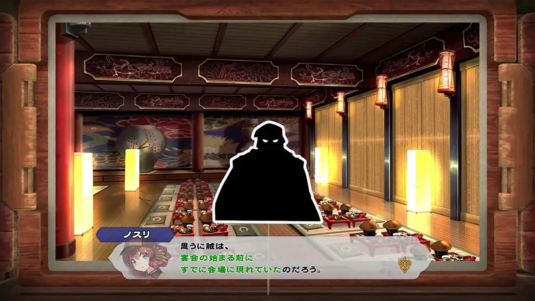 图片[2]-【日版】义贼探侦 诺斯 Bandit Detective Buzzard-游糖YoTeb