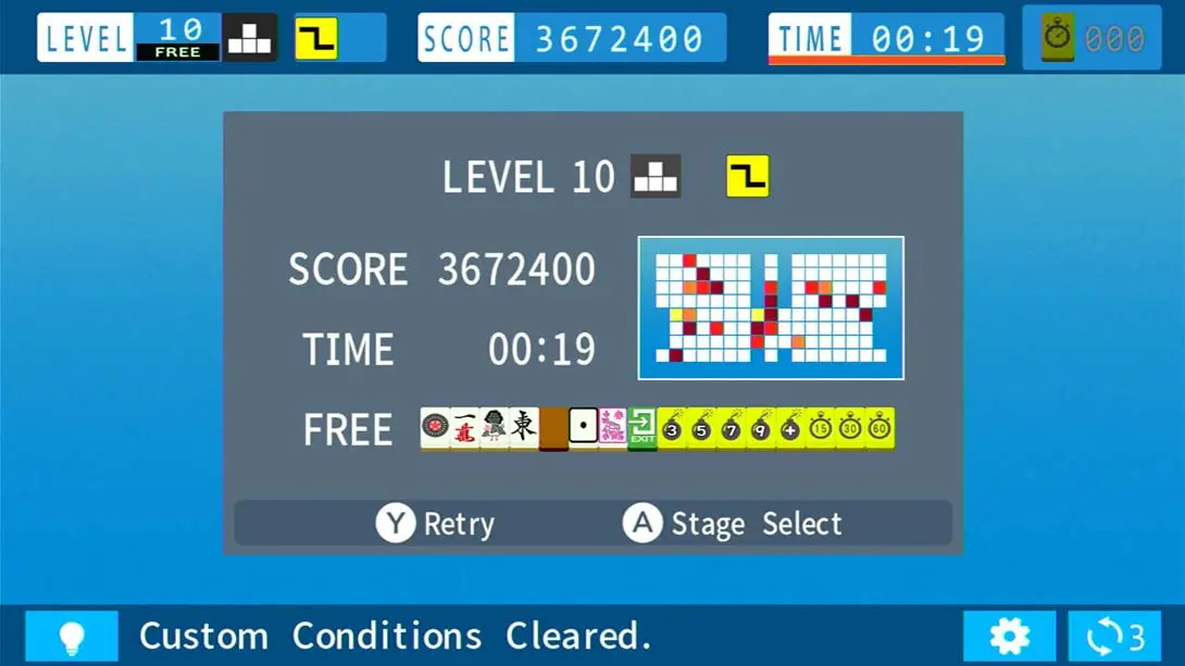 图片[5]-Shisen-Sho NIKAKUdori-游糖YoTeb