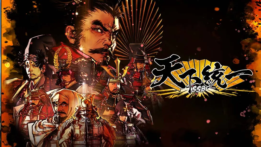 【日版】天下統一SSB-游糖YoTeb