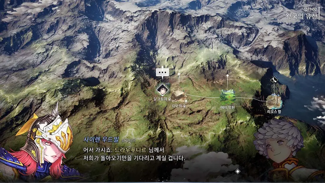 图片[5]-创世纪战 格雷遗迹（1.0.0）金手指-游糖YoTeb