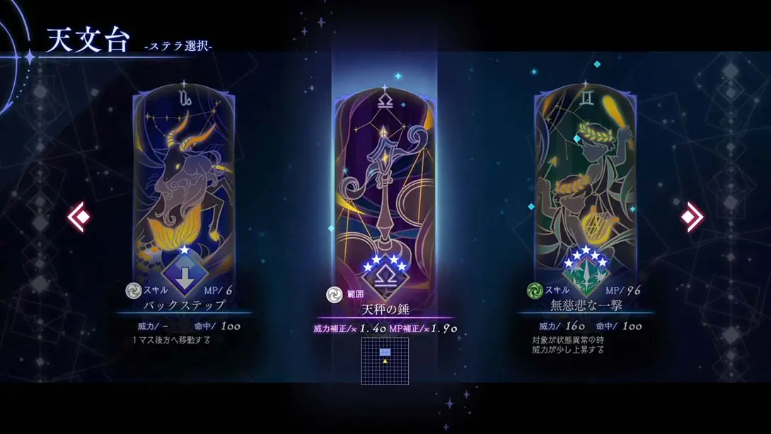 图片[1]-【日版】星渊酒吧 .BAR ステラアビス-游糖YoTeb