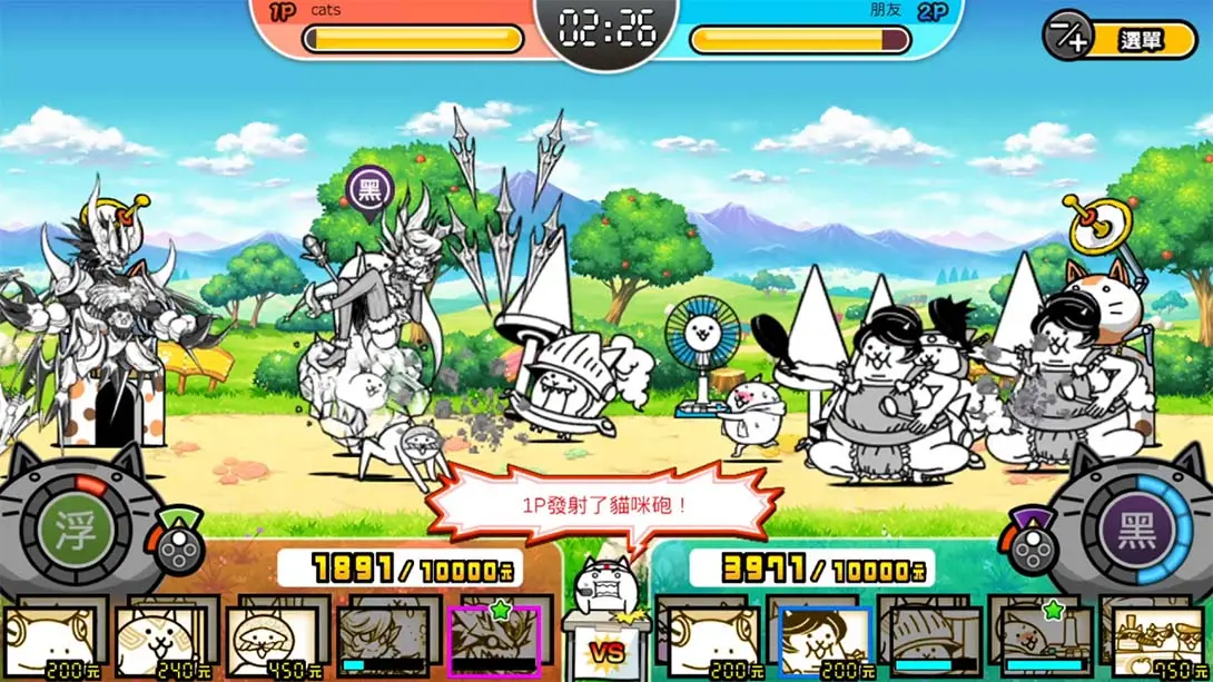 图片[1]-两人一起！猫咪大战争 The Battle Cats Unite!-游糖YoTeb