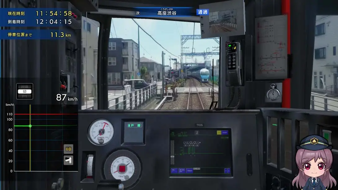 图片[4]-【日版】日本铁道路线:Real Pro 浪漫特快!小田急电铁篇-游糖YoTeb