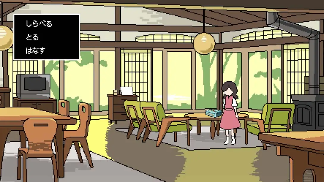 图片[1]-【日版】推理的脚步 .Mystery no Arukikata-游糖YoTeb