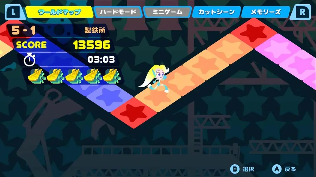 图片[4]-【日版】长发公主的故事 GalaxyTales : Story of Rapunzel-游糖YoTeb