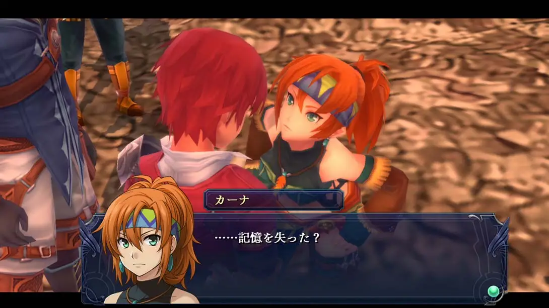 图片[2]-【日版】伊苏回忆录 塞尔塞塔的树海 .イース・メモワール -セルセタの樹海--游糖YoTeb