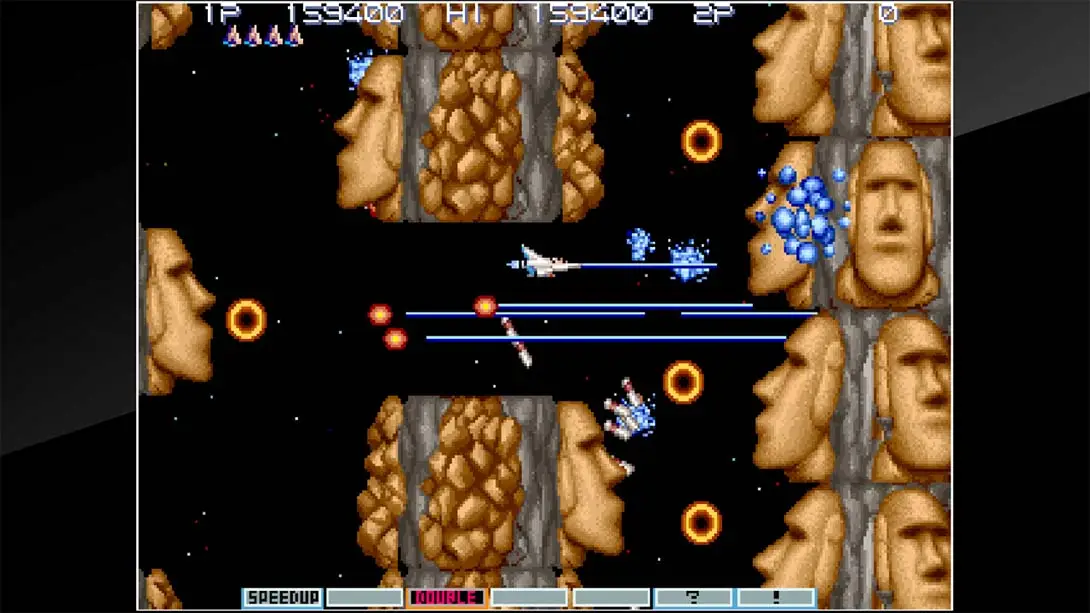 图片[2]-【美版】街机档案：宇宙巡航机3 Arcade Archives GRADIUS III-游糖YoTeb