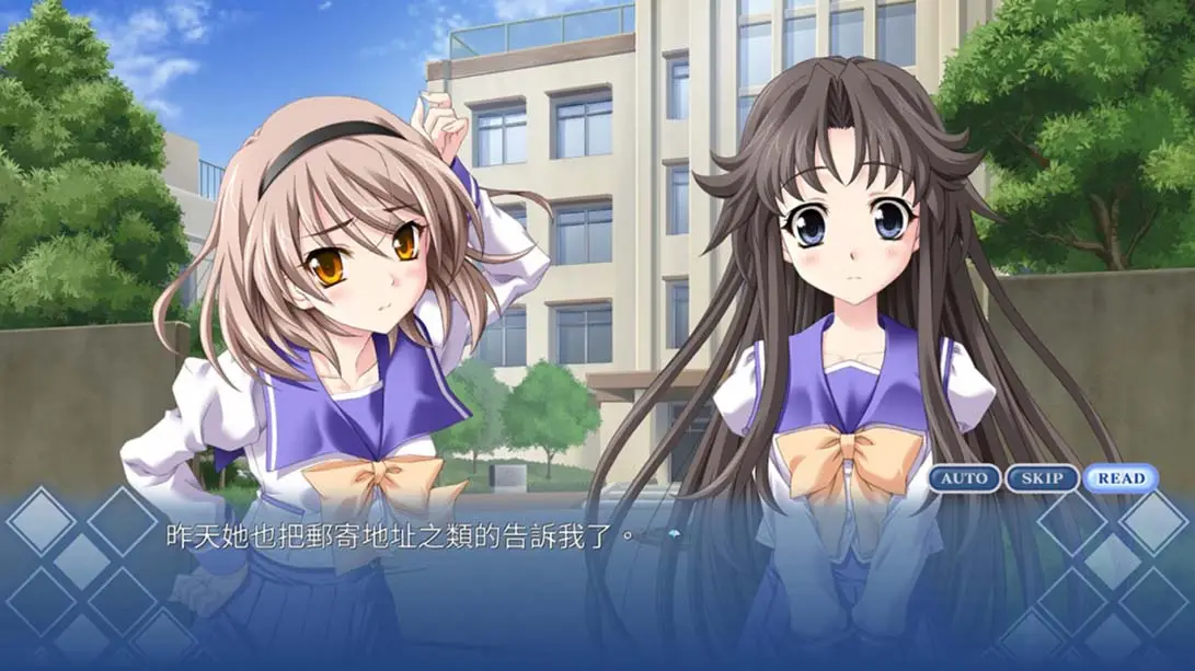 图片[1]-秋之回忆2 Memori-zuofu 2nd-游糖YoTeb