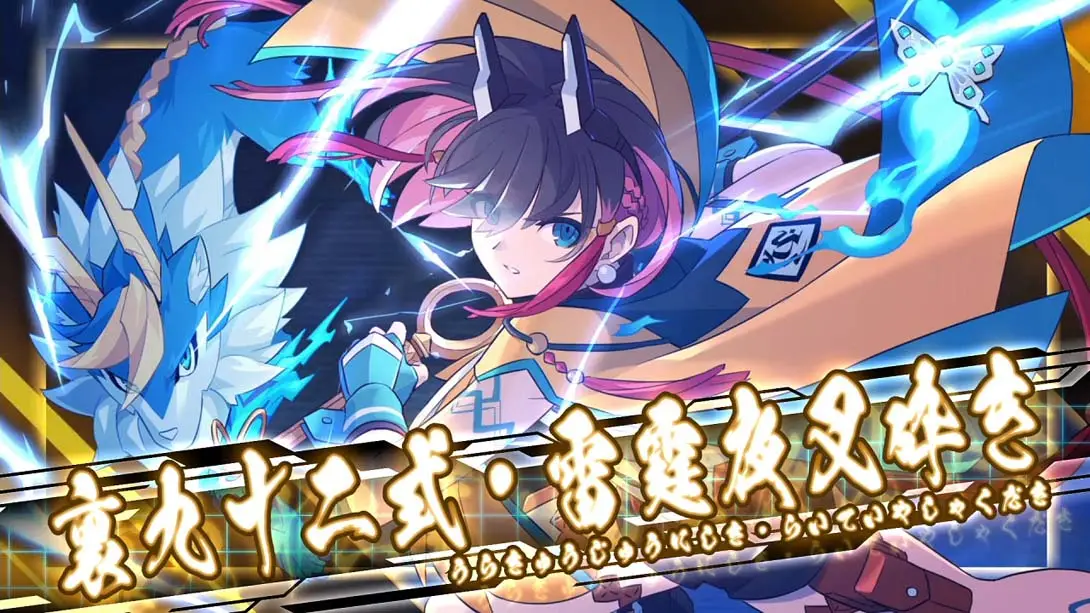 图片[5]-【美版】苍蓝雷霆 GUNVOLT 三棱合极版 .Azure Striker Gunvolt Trilogy Enhanced-游糖YoTeb