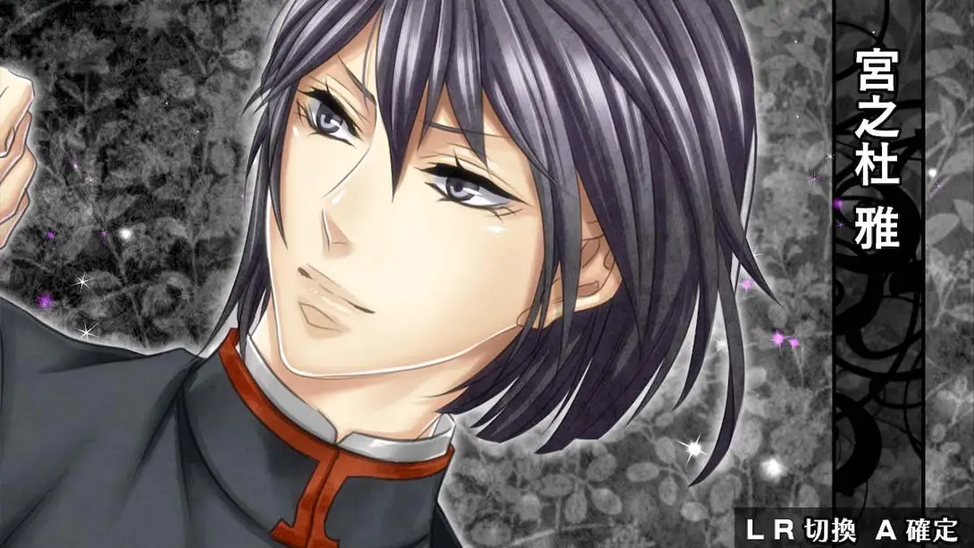 图片[1]-【港版】华彩煌煌 吾之一族 幻灯时代 .Hanayaka Nari, Waga Ichizoku Gento Nostalgie-游糖YoTeb