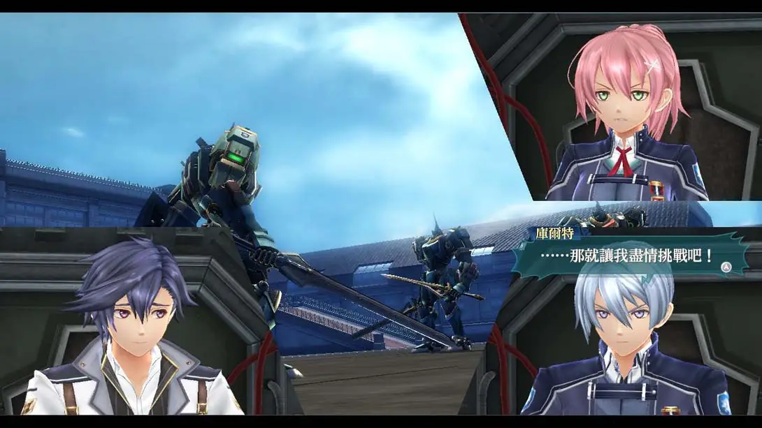 图片[3]-【港版】英雄传说 闪之轨迹3 The Legend of Heroes Sen no Kiseki III-游糖YoTeb